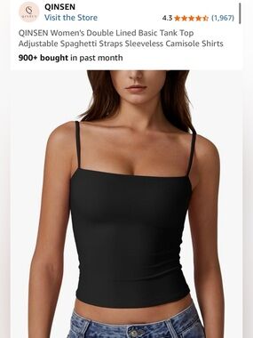 Qinsen Double-Lined Basic Tank Cami